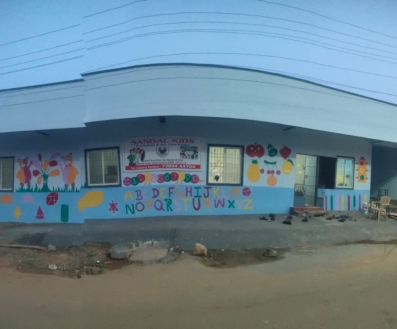 Safe Environment Icon